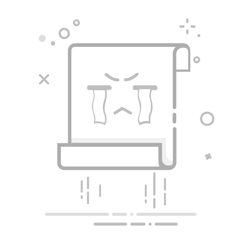 企业邮箱对比评测：哪个更好更安全？